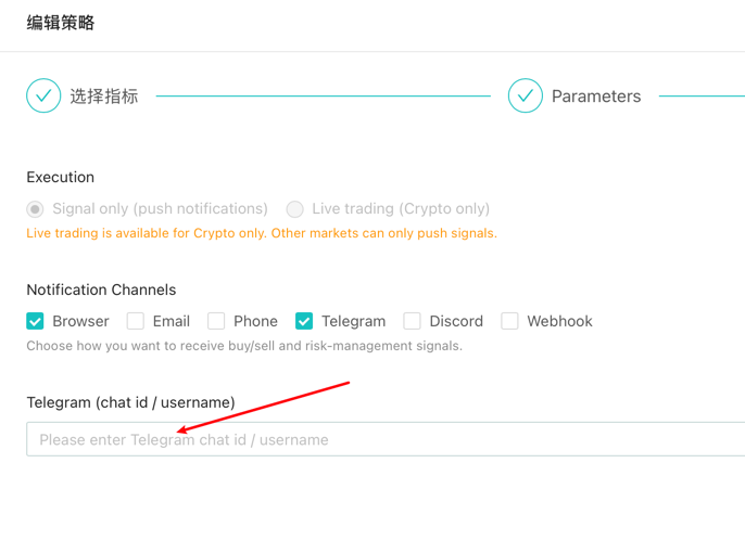 Configure User ID