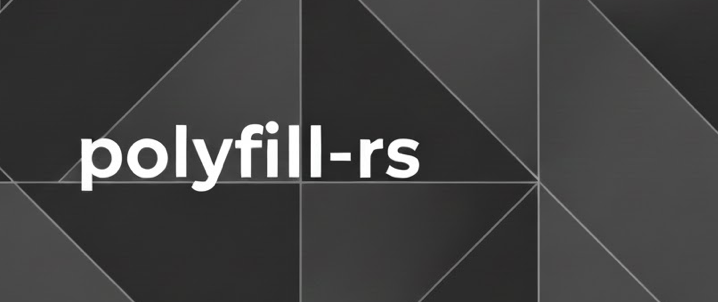 polyfill-rs